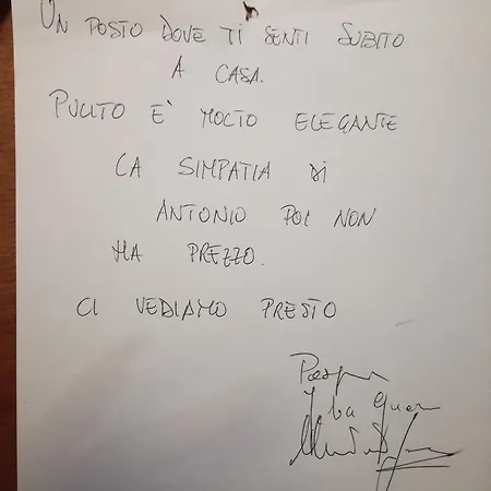 Ξενοδοχείο Morgan 3*